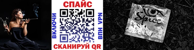 как найти закладки  Полесск  Бутират 99% 