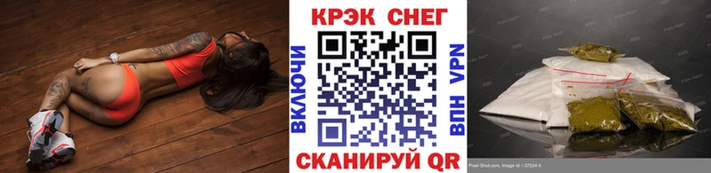 MEGA ссылки  Полесск  COCAIN Перу 