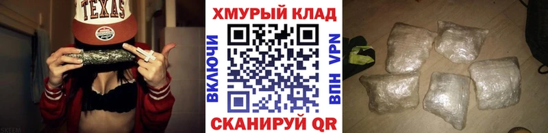 где найти   Полесск  Героин афганец 