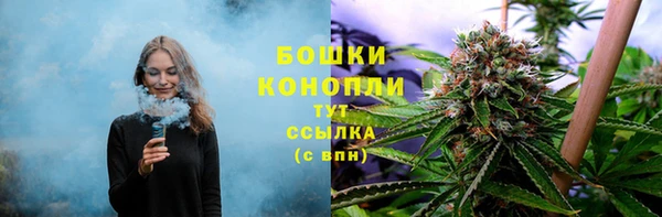 гашиш Беломорск
