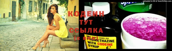 экстази Белоозёрский