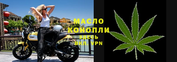 экстази Белоозёрский