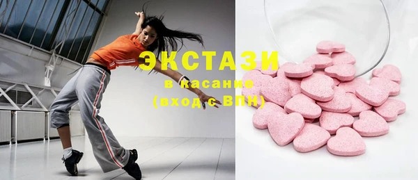 гашиш Беломорск