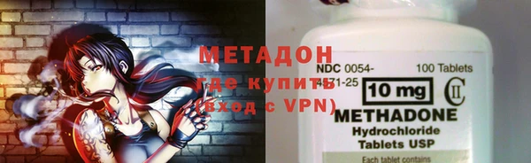MESCALINE Богданович
