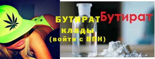 MESCALINE Богданович