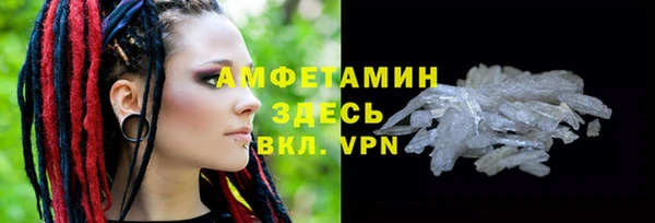 MESCALINE Богданович