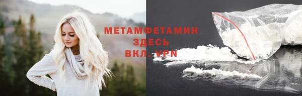 экстази Белоозёрский