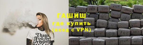 jwh Богородск