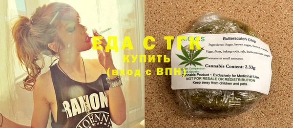 MESCALINE Богданович