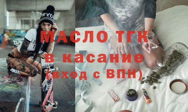 экстази Белоозёрский