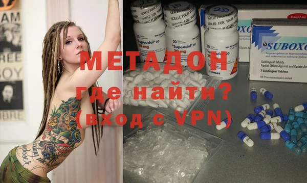 jwh Богородск