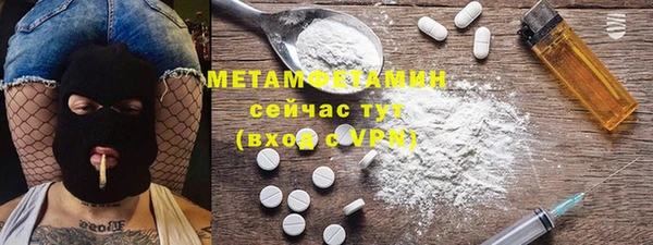 MESCALINE Богданович