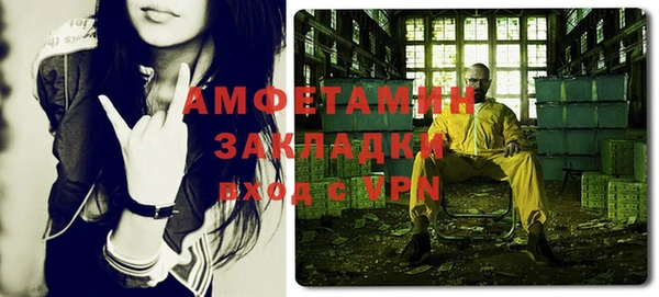 MESCALINE Богданович
