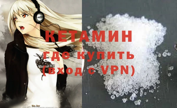 jwh Богородск