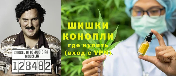 экстази Белоозёрский
